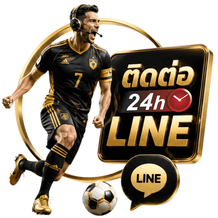 ติดต่อเราได้ตลอด 24 ชม.